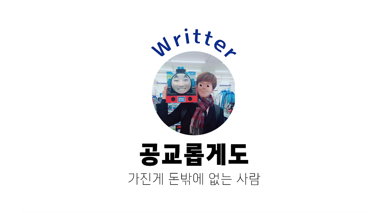 자산 7.png