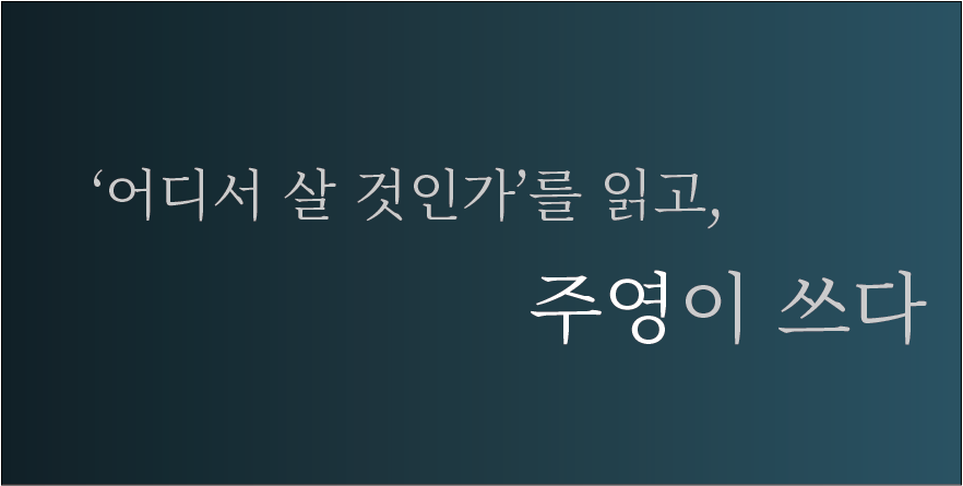 자산 78.png