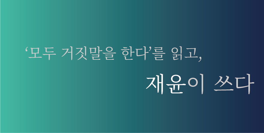 자산 39.png