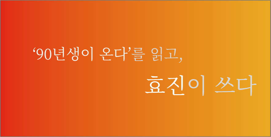 자산 54.png