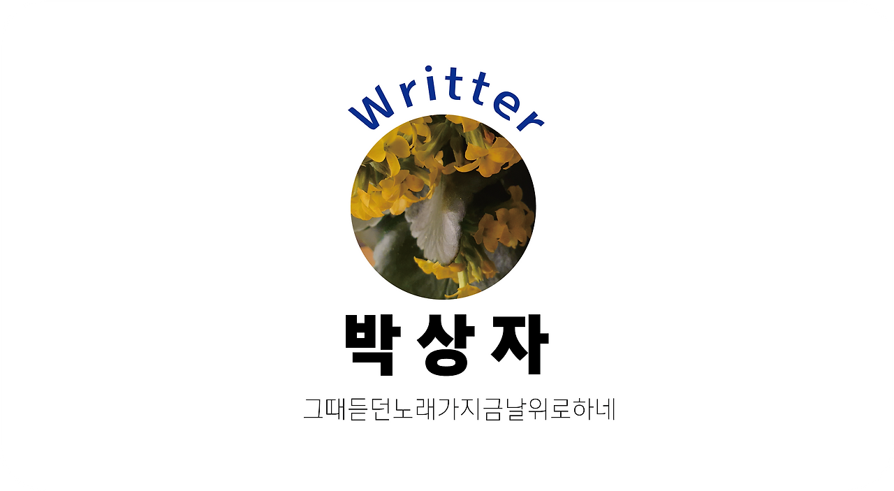 자산 11.png