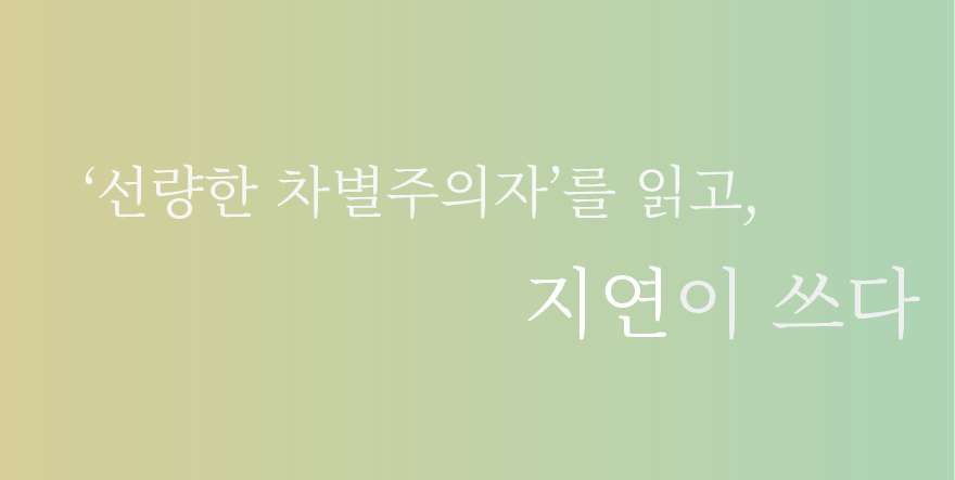 자산 116.png