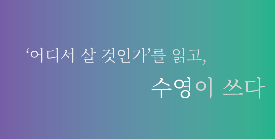 자산 108.png