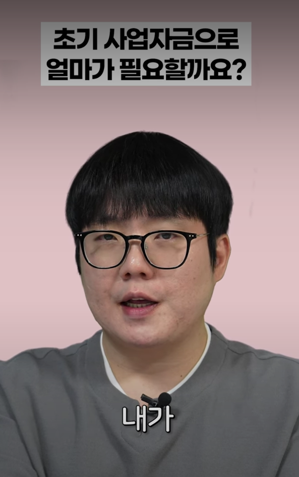 화면 캡처 2023-05-16 150037.png