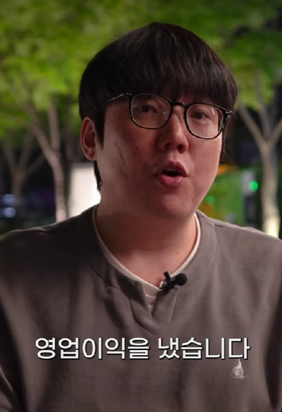 화면 캡처 2023-04-27 170156.png