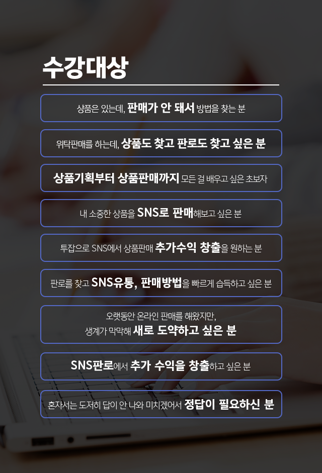 퀸즈_상세페이지_05.png