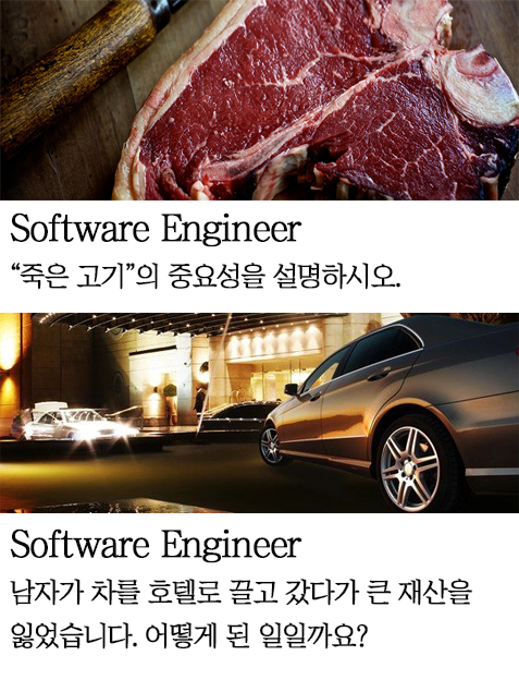 구글질문5.png