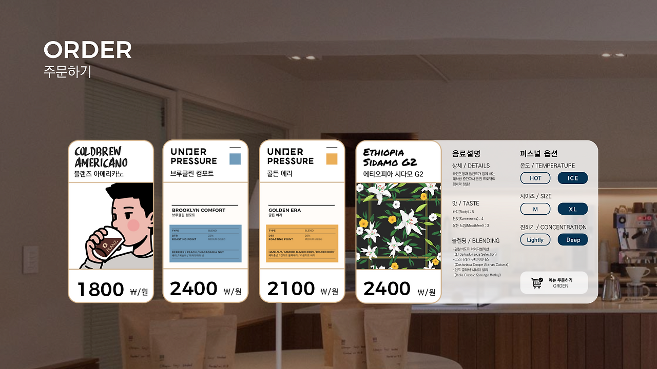 스크린샷 2020-03-02 오후 6.15.33.png