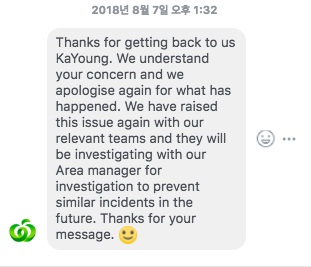 스크린샷 2018-08-10 오후 4.03.28.png