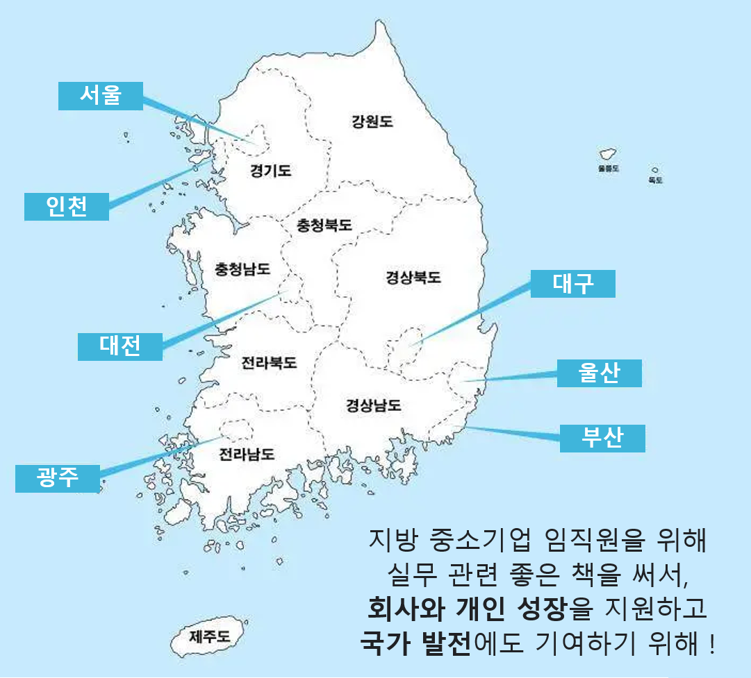 자비출판의 명암_3 출판이유 1.png