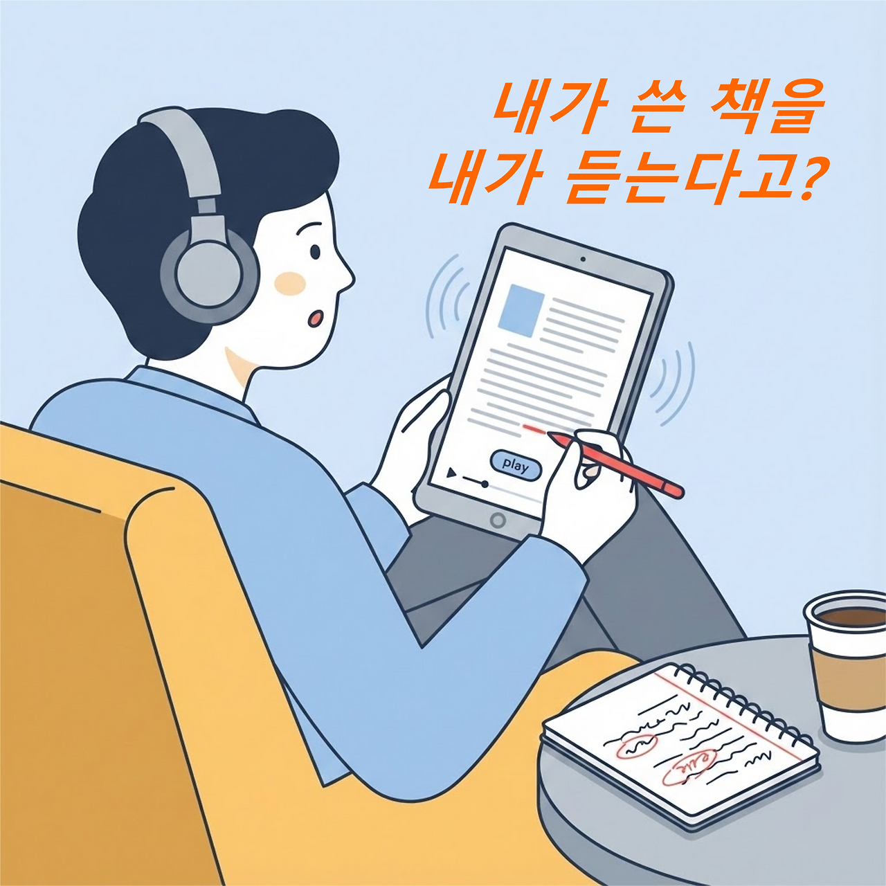 그림1.png