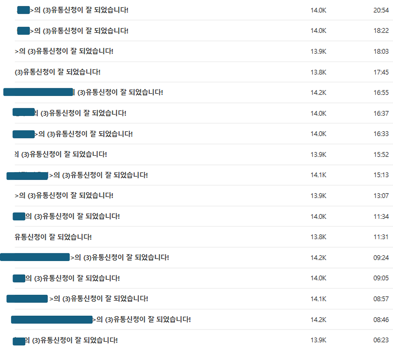 매일 출판되는 책.png