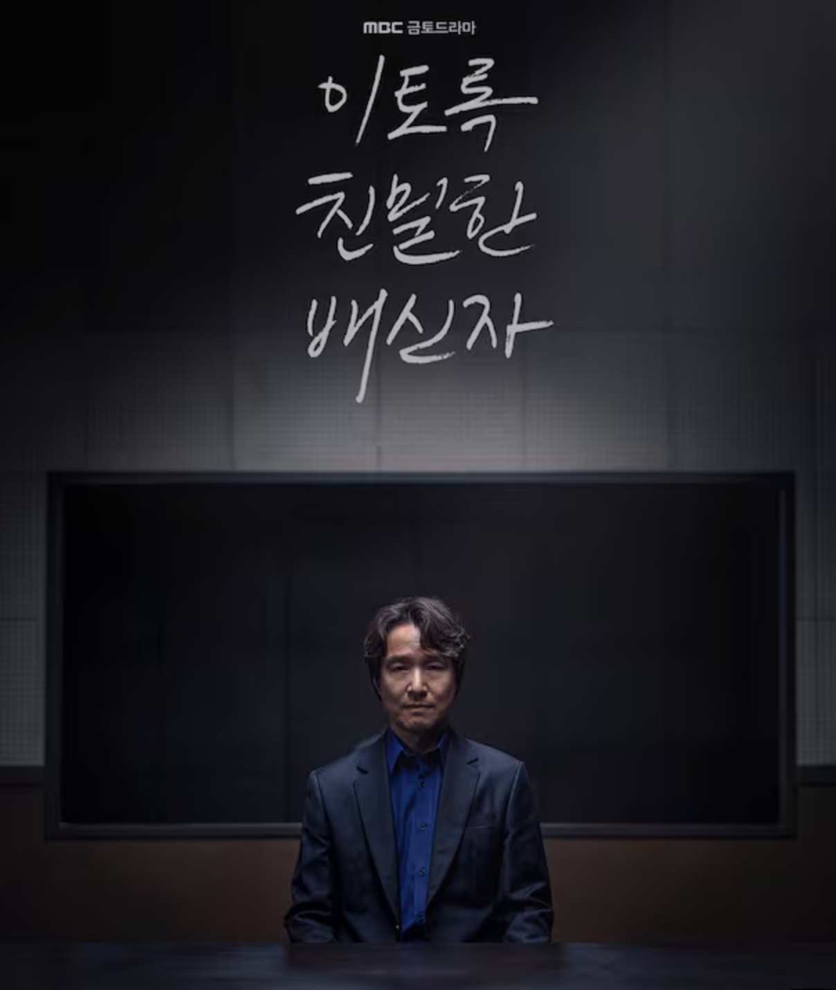 스크린샷 2024-11-24 오후 6.53.39.png