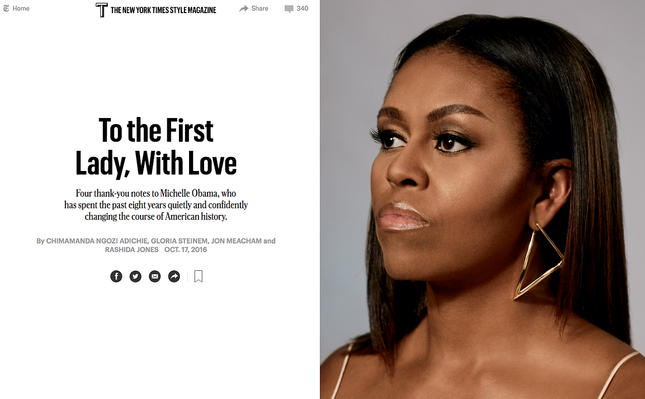 스크린샷 2016-10-18 오전 8.44.21.png