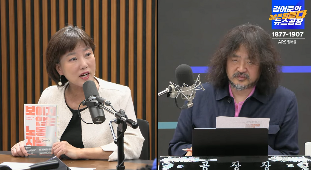 스크린샷 2025-08-07 오후 5.17.51.png