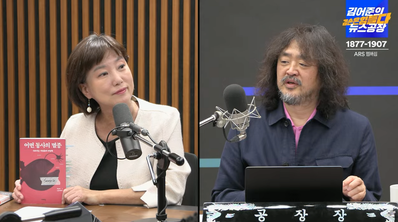 스크린샷 2025-08-06 오전 9.42.27.png