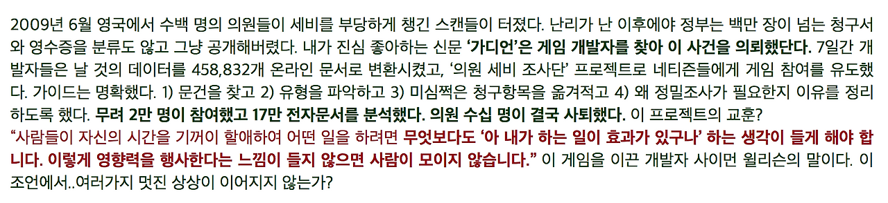 스크린샷 2018-08-02 오전 10.31.44.png