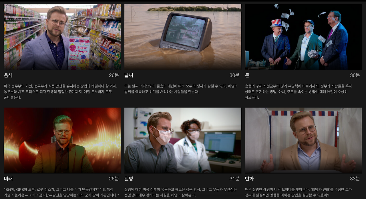 스크린샷 2023-12-29 오후 2.02.23.png