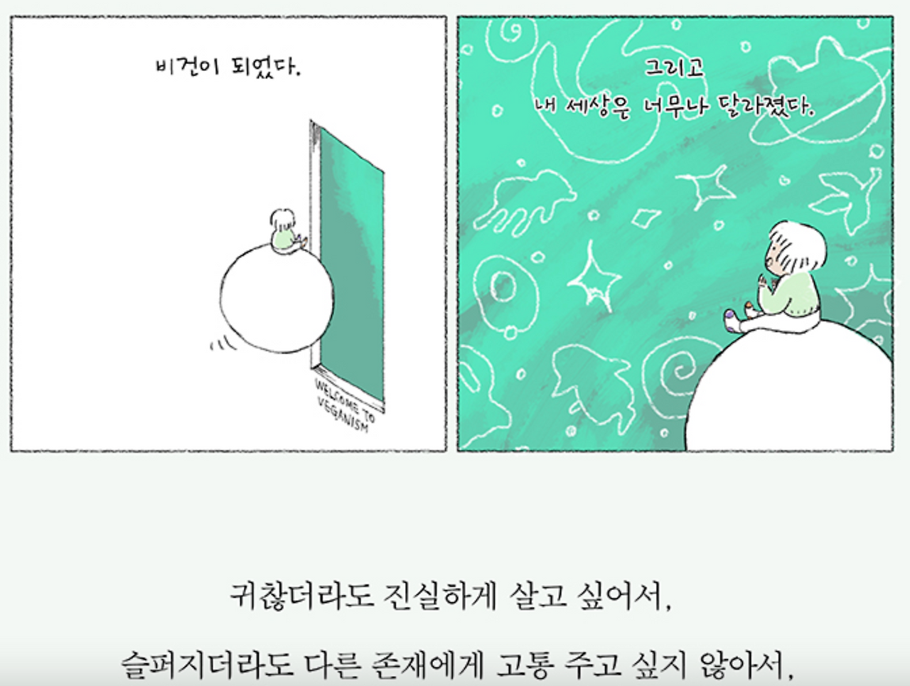 스크린샷 2021-04-11 오전 12.25.27.png