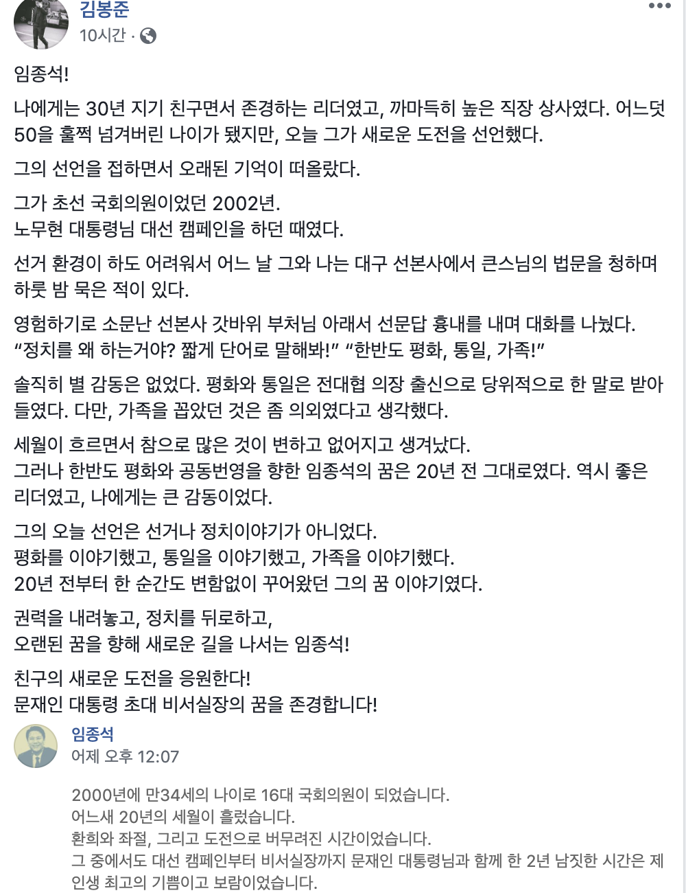 스크린샷 2019-11-18 오후 1.25.24.png