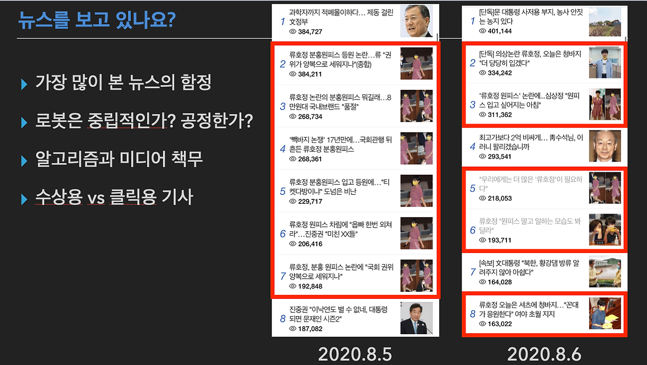 스크린샷 2020-11-14 오후 9.37.35.png