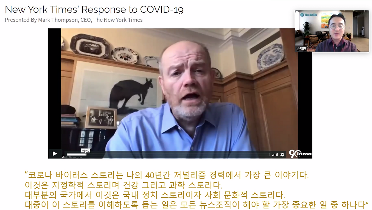 스크린샷 2020-07-01 오전 10.11.27.png