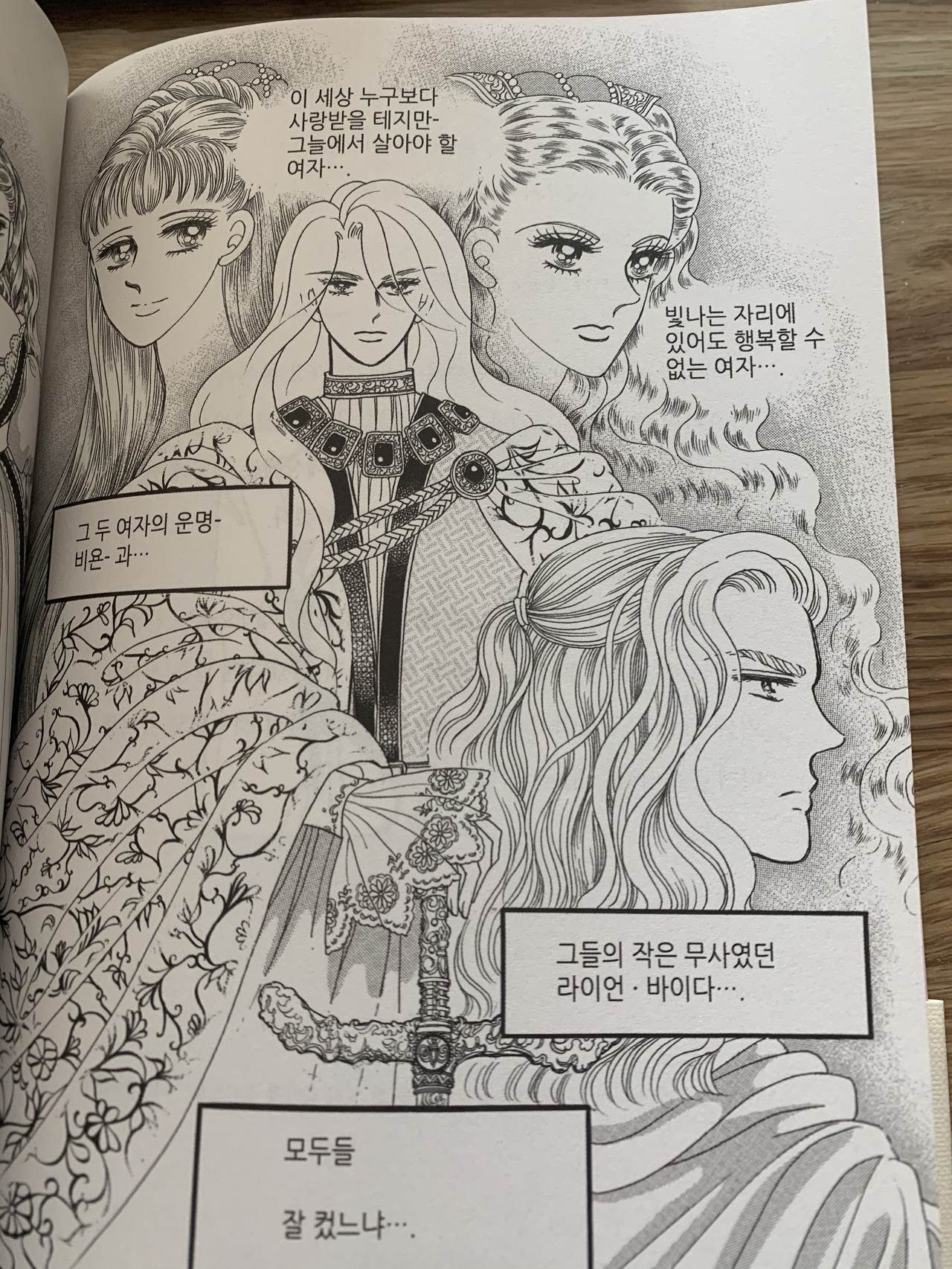 다운로드 (1).png