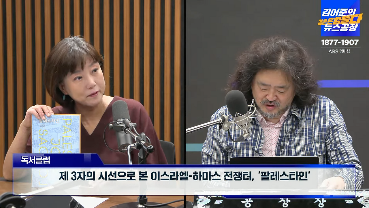 스크린샷 2025-08-20 오전 11.25.40.png