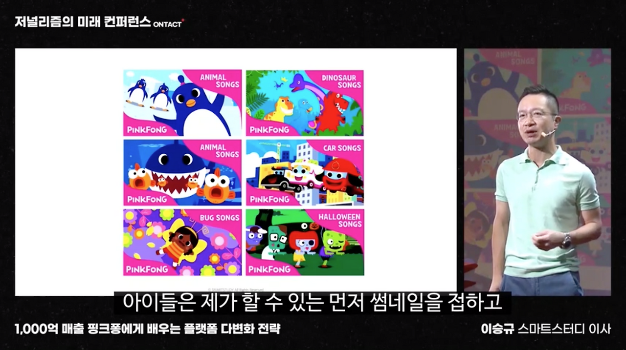 스크린샷 2020-09-21 오전 11.06.16.png