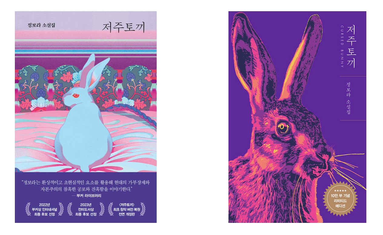 스크린샷 2025-08-24 오후 4.12.12.png