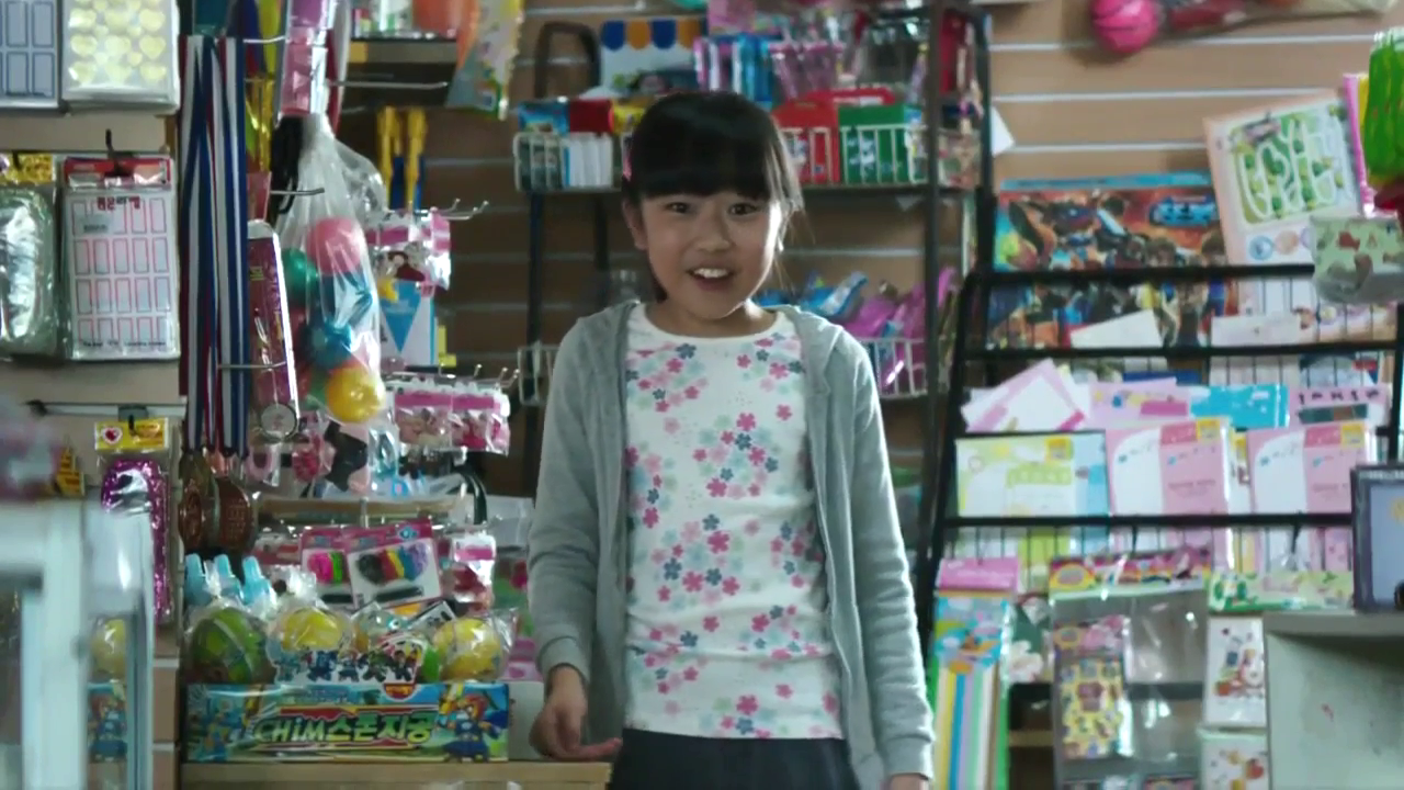 The Wailing (2016) 720p WEB-DL x264 AC3 - MeloneBox.mp4_000996048.png