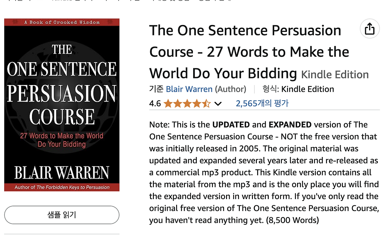 Screenshot 2025-03-27 at 9.05.44 PM.png