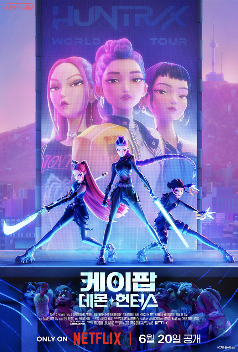 스크린샷 2025-09-25 오후 11.54.12.png