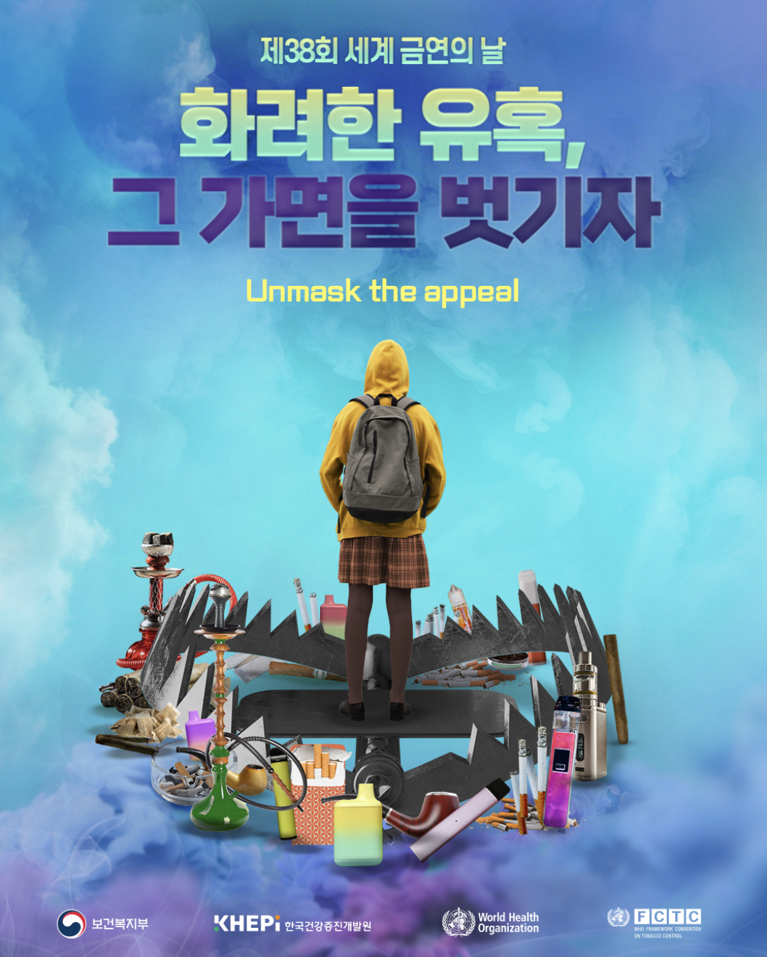 스크린샷 2025-06-12 오전 12.11.44.png