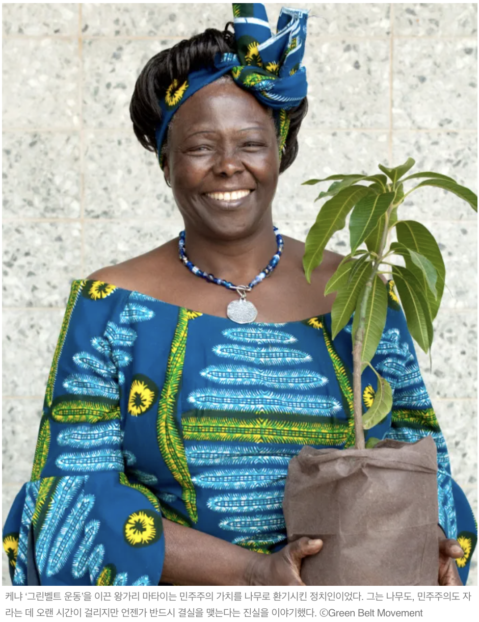 스크린샷 2025-04-04 오전 2.14.42.png