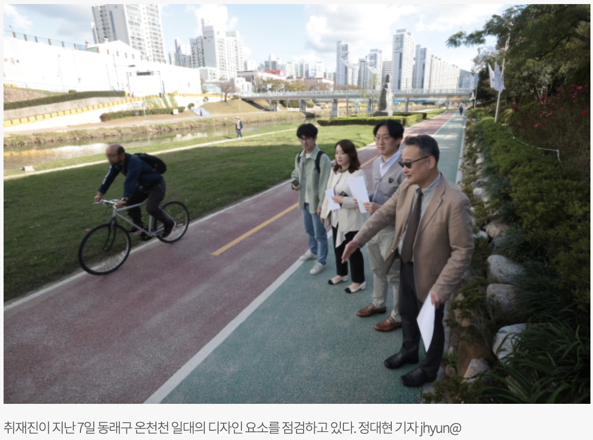 스크린샷 2025-01-06 오전 3.03.49.png