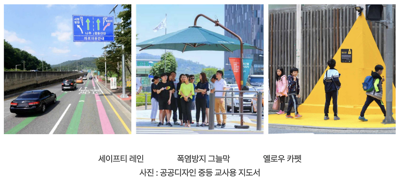 스크린샷 2024-08-18 오후 11.22.42.png