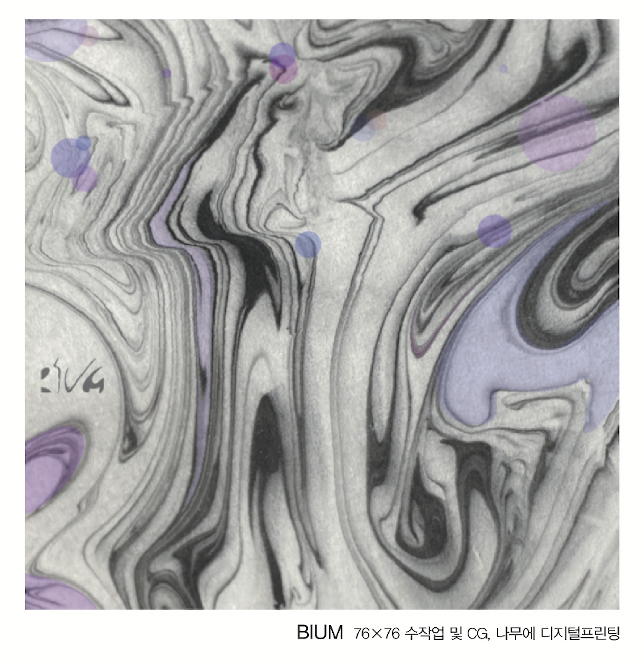 스크린샷 2024-10-07 오전 3.06.09.png