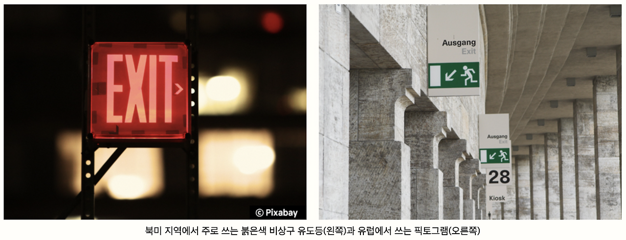 스크린샷 2025-04-03 오후 6.41.38.png