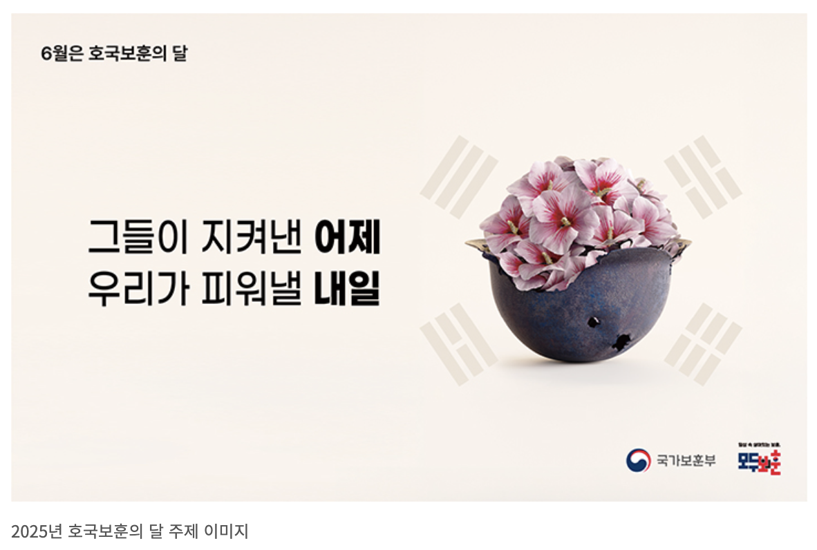 스크린샷 2025-06-05 오전 1.24.25.png