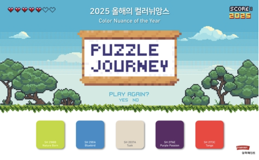 스크린샷 2025-01-06 오전 4.05.23.png