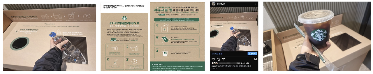 스크린샷 2024-10-19 오전 10.59.34.png