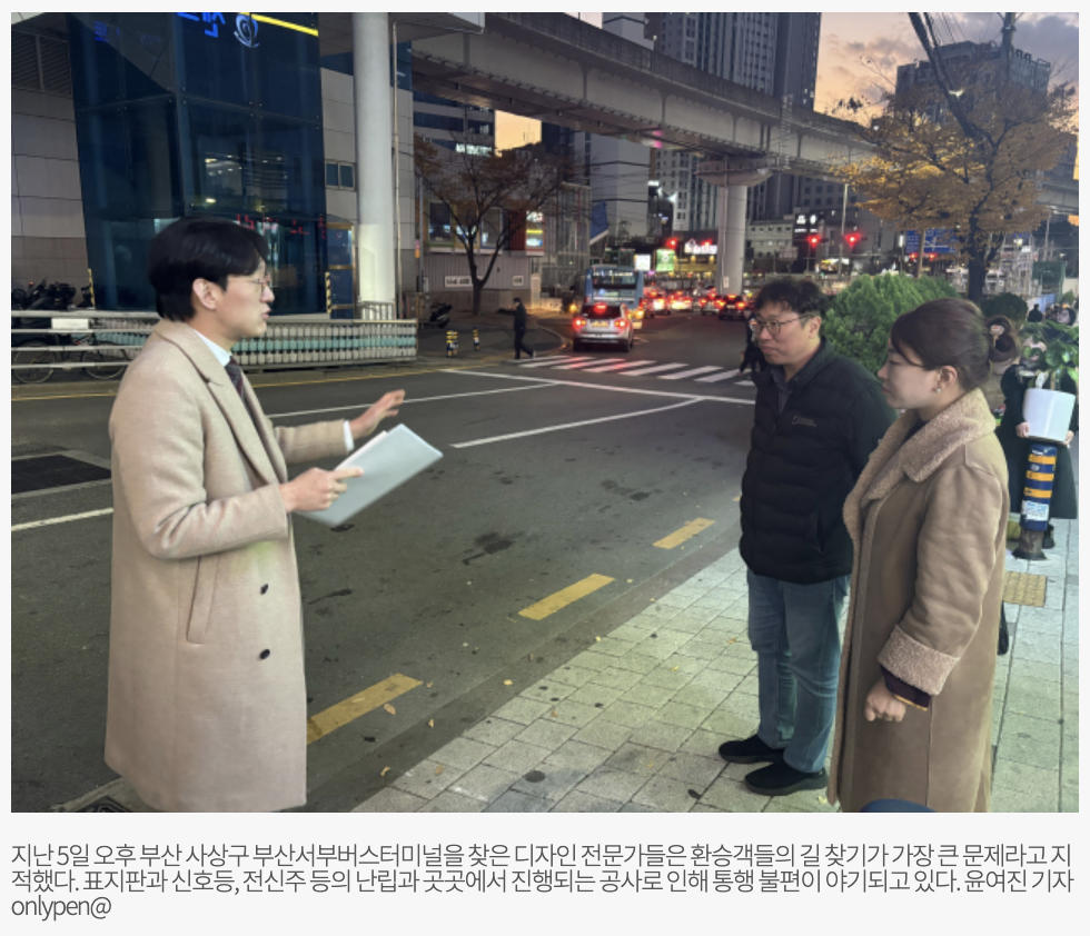 스크린샷 2025-01-06 오전 3.19.43.png