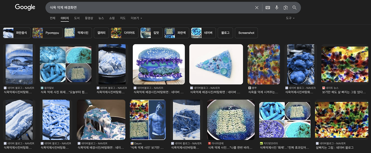 스크린샷 2025-01-28 오후 1.30.01.png