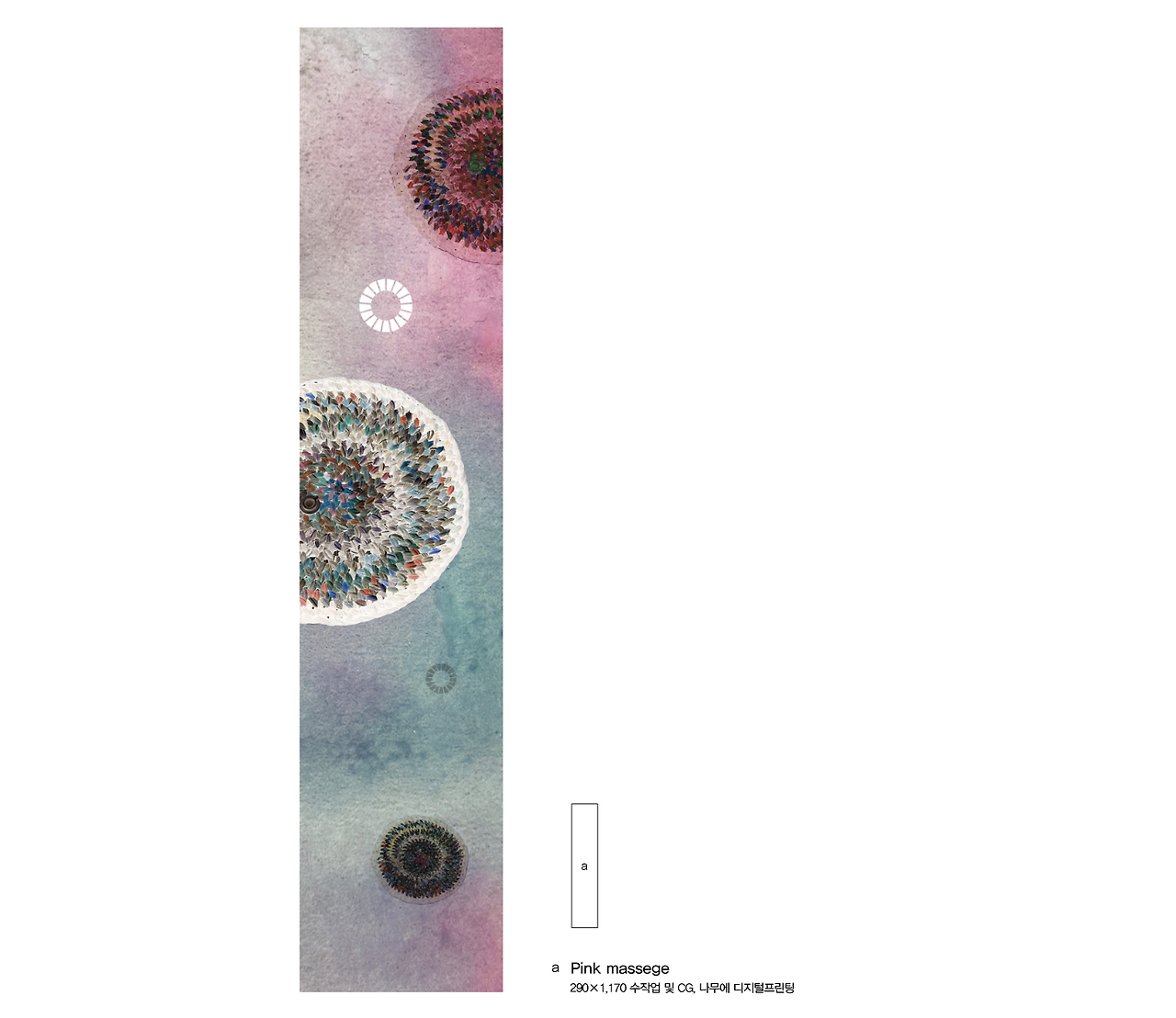 스크린샷 2024-10-21 오전 9.44.42.png