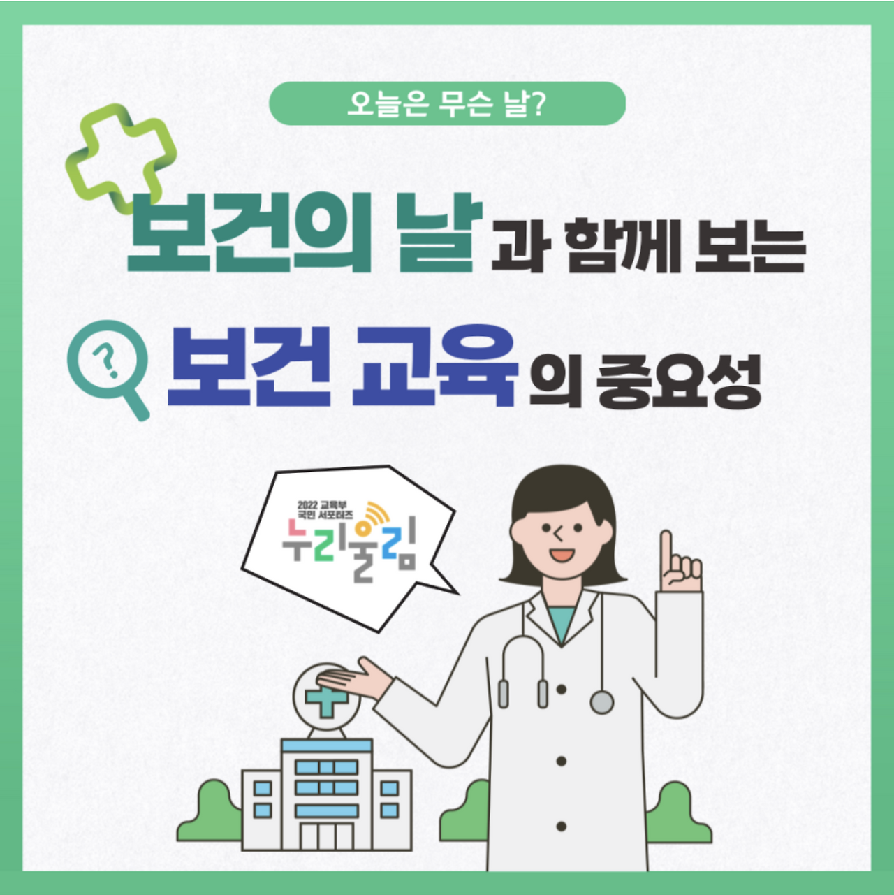 스크린샷 2025-04-07 오전 3.42.39.png