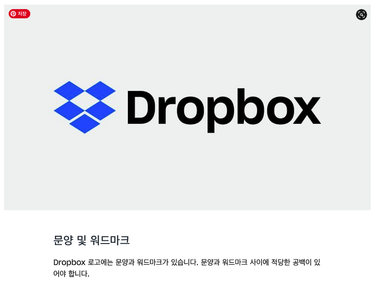 iShot2021-09-07 13.48.07.png