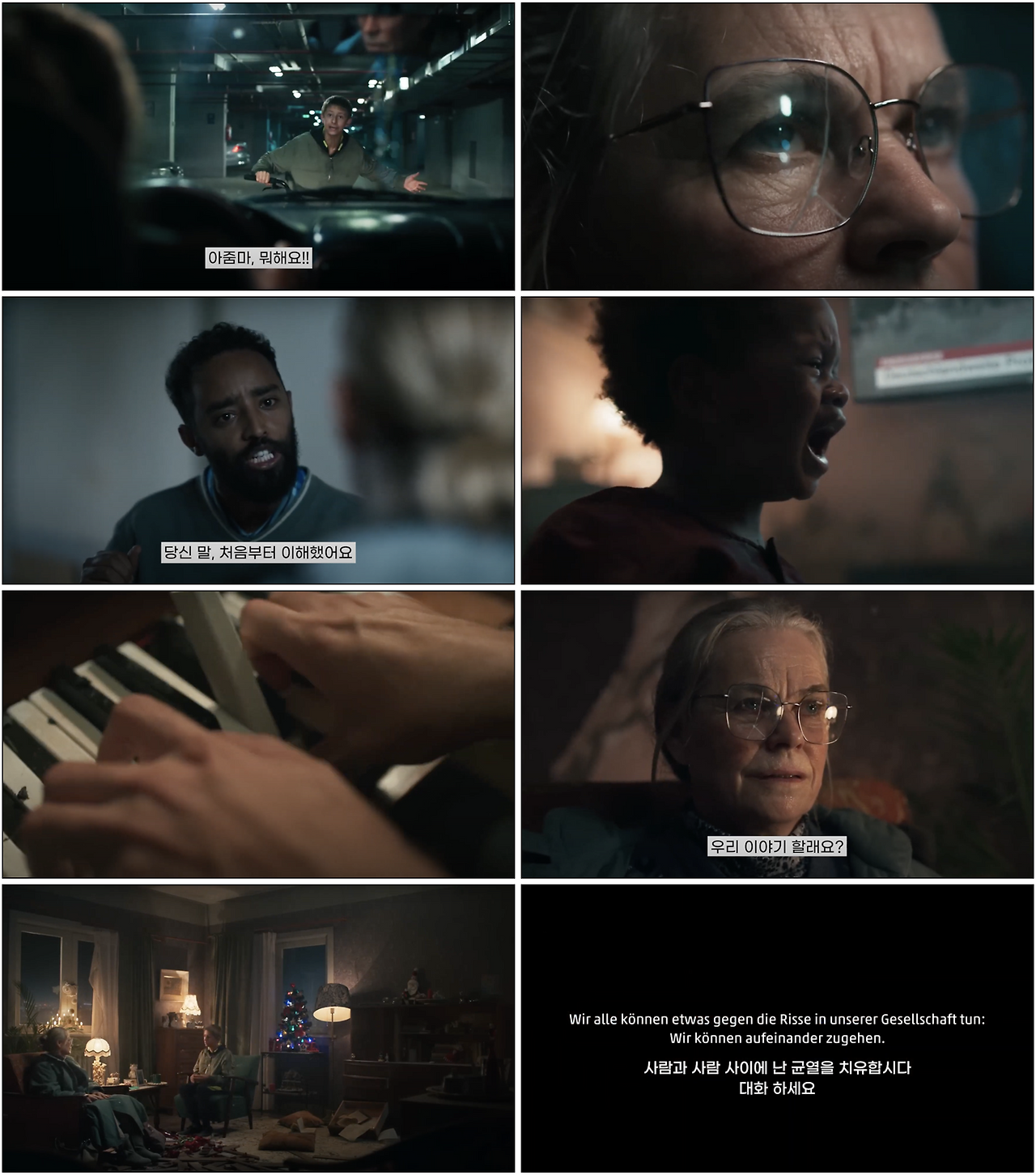 스크린샷 2022-11-13 오후 11.09.34.png