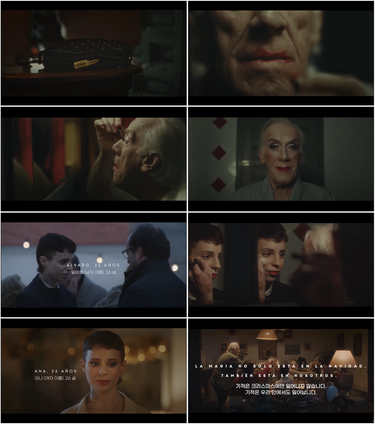 스크린샷 2022-12-07 오후 2.33.34.png