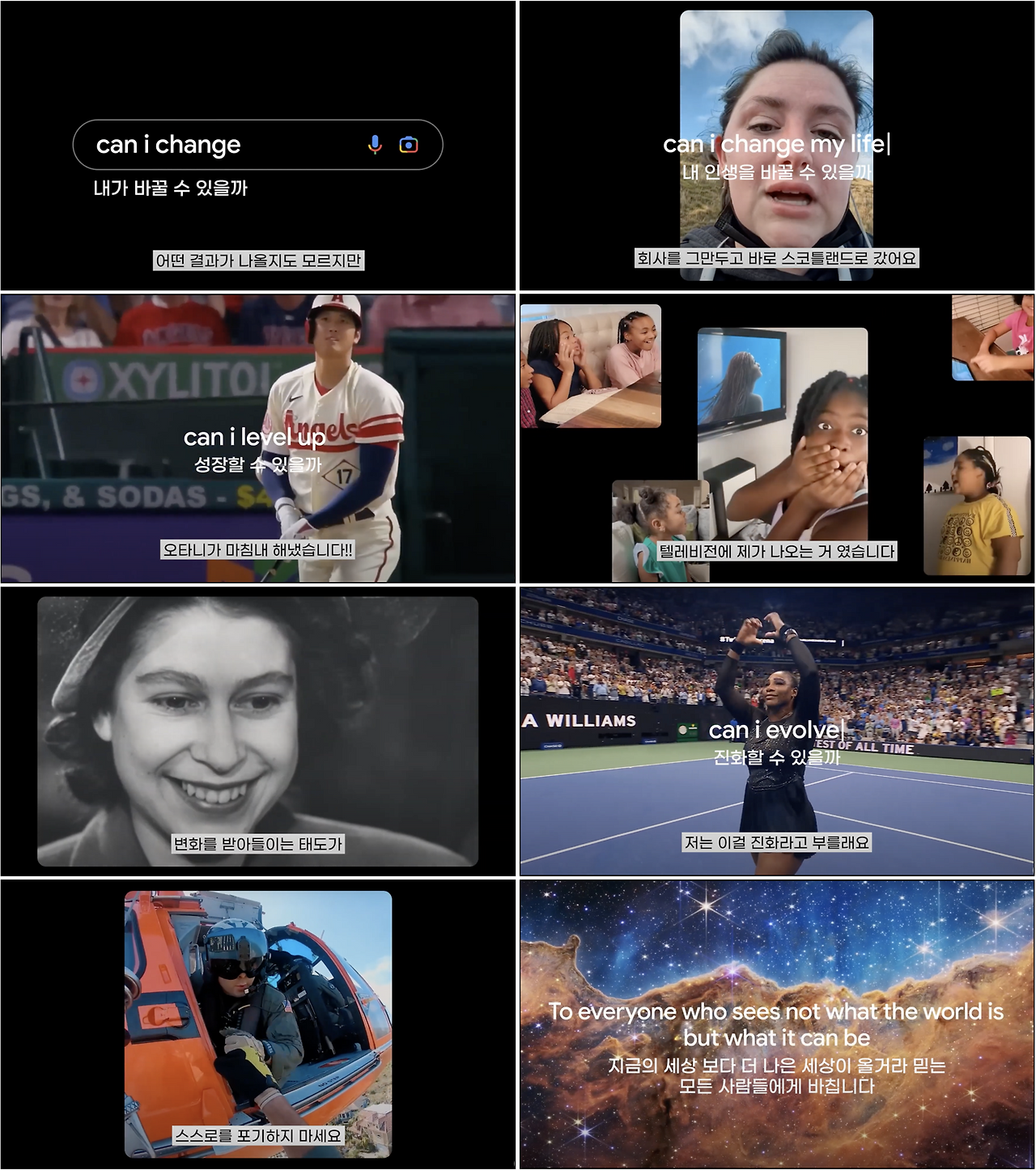 스크린샷 2022-12-14 오전 9.48.49.png